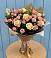 Букет цветов из: Розы в Макарово
