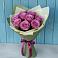 Букет Розы Фёрст Леди в Макарово