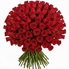 Букет Красные розы Чери Лав в Макарово