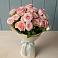 Букет Розовый шарм в Макарово
